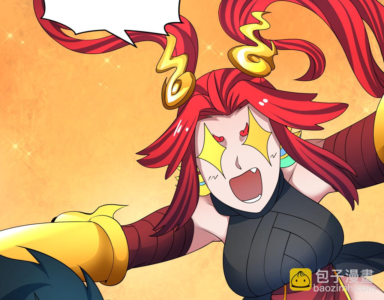 全球詭異時代 - 第413話 扶桑篇-殘破之地！(2/4) - 2