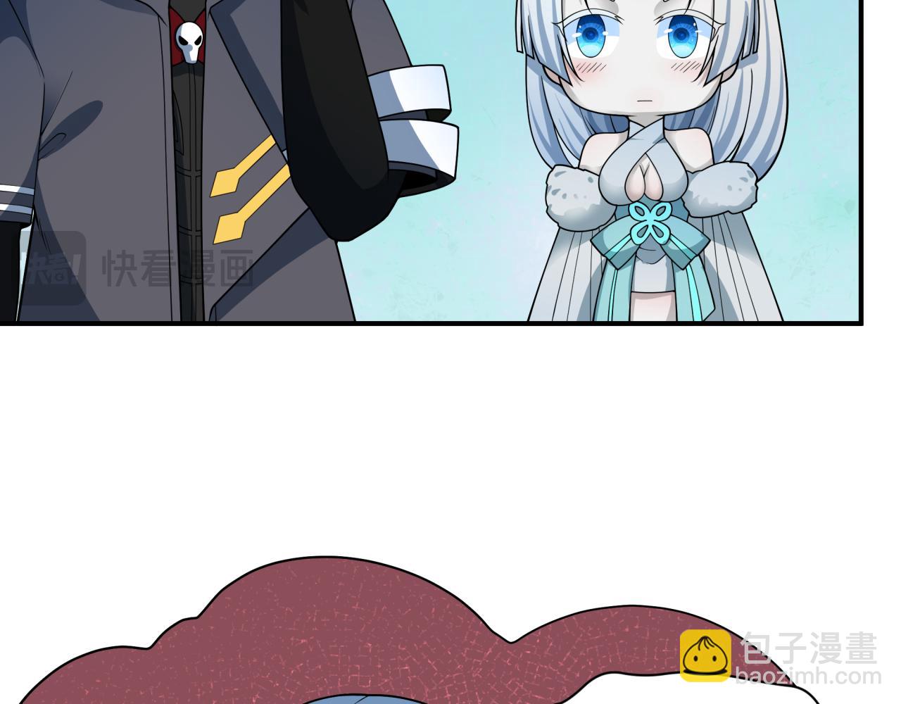 全球詭異時代 - 第415話 扶桑篇-誤會解除！(3/4) - 6