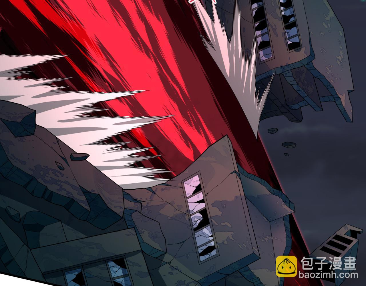 全球詭異時代 - 第415話 扶桑篇-誤會解除！(3/4) - 4