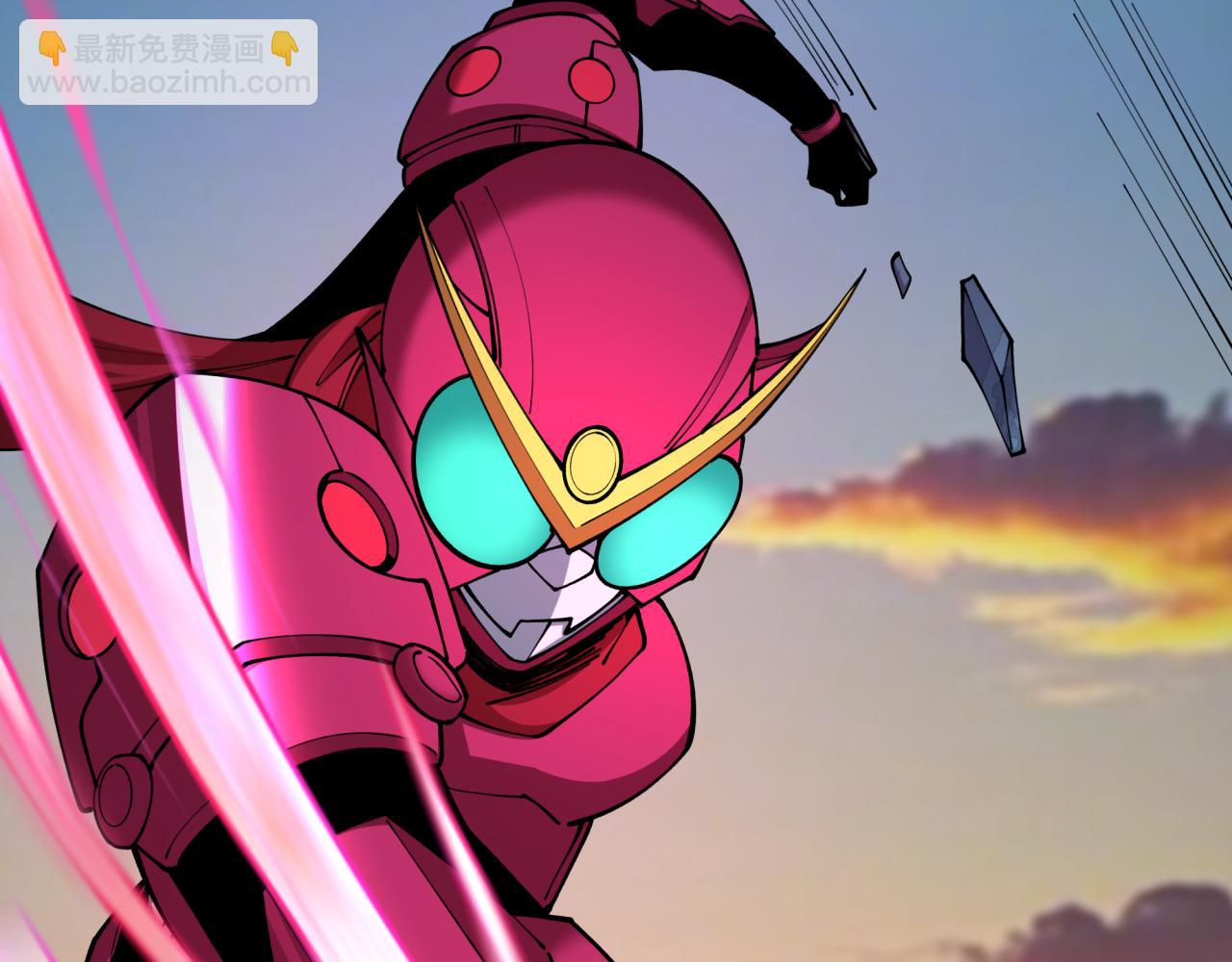 全球詭異時代 - 第415話 扶桑篇-誤會解除！(1/4) - 4