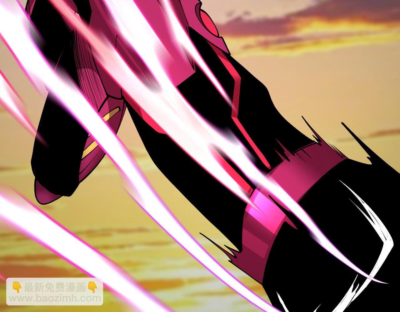 全球詭異時代 - 第415話 扶桑篇-誤會解除！(1/4) - 5