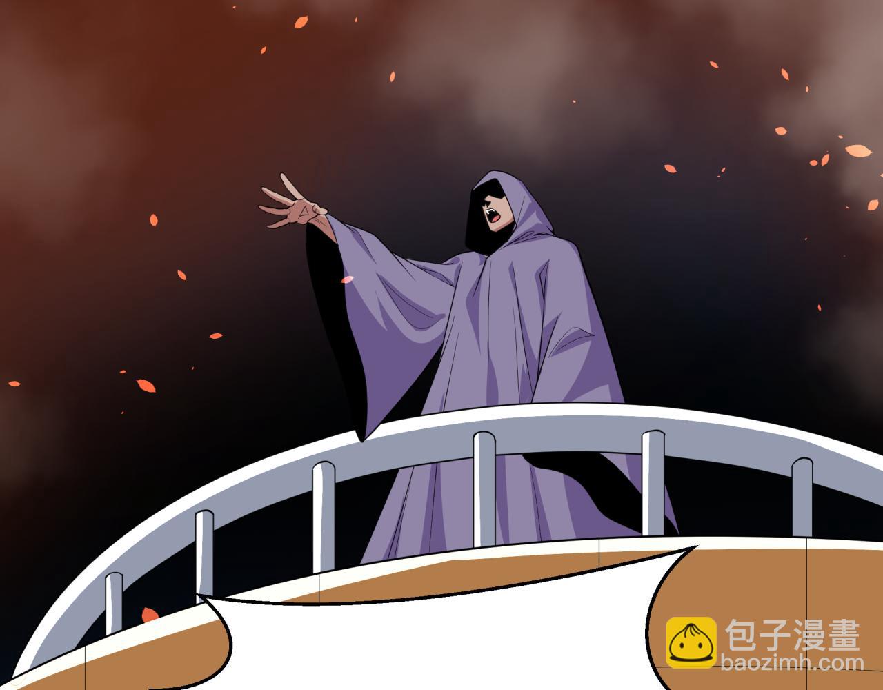 全球詭異時代 - 第415話 扶桑篇-誤會解除！(3/4) - 2