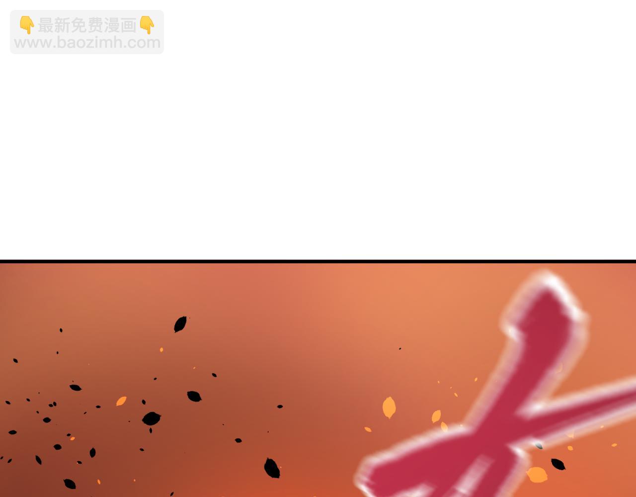 全球詭異時代 - 第415話 扶桑篇-誤會解除！(3/4) - 5