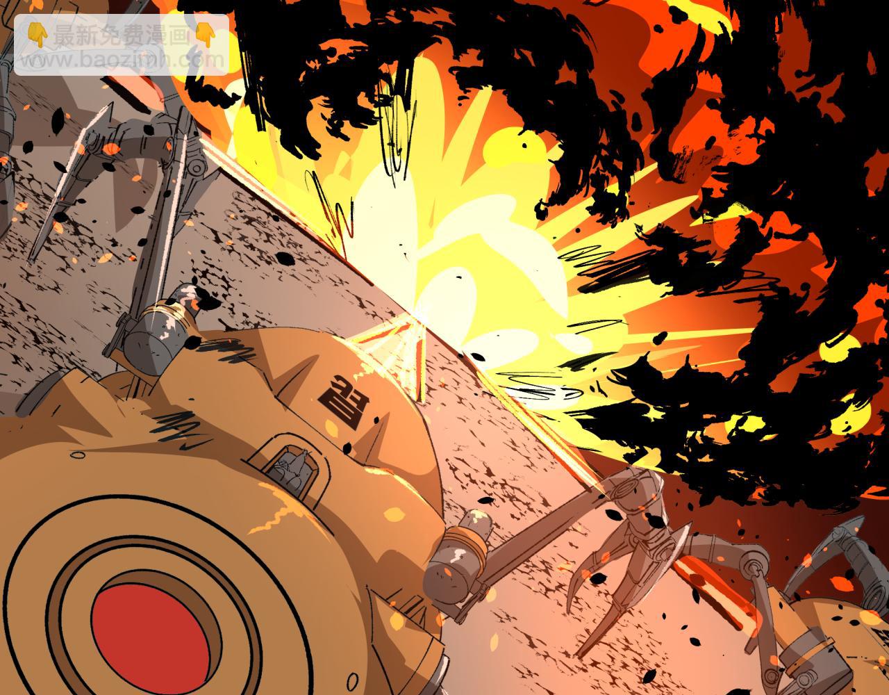 全球詭異時代 - 第415話 扶桑篇-誤會解除！(3/4) - 7