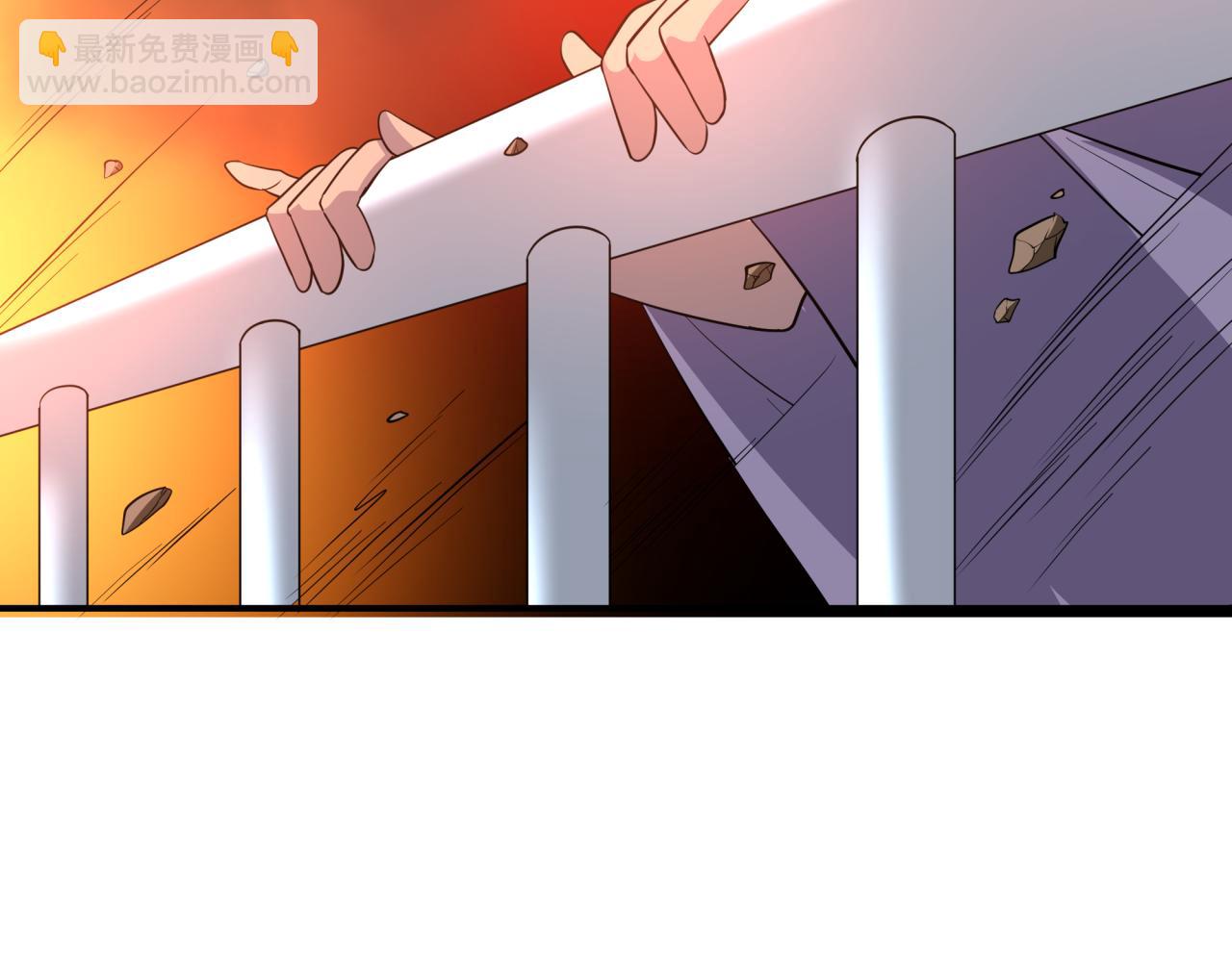 全球詭異時代 - 第415話 扶桑篇-誤會解除！(3/4) - 2