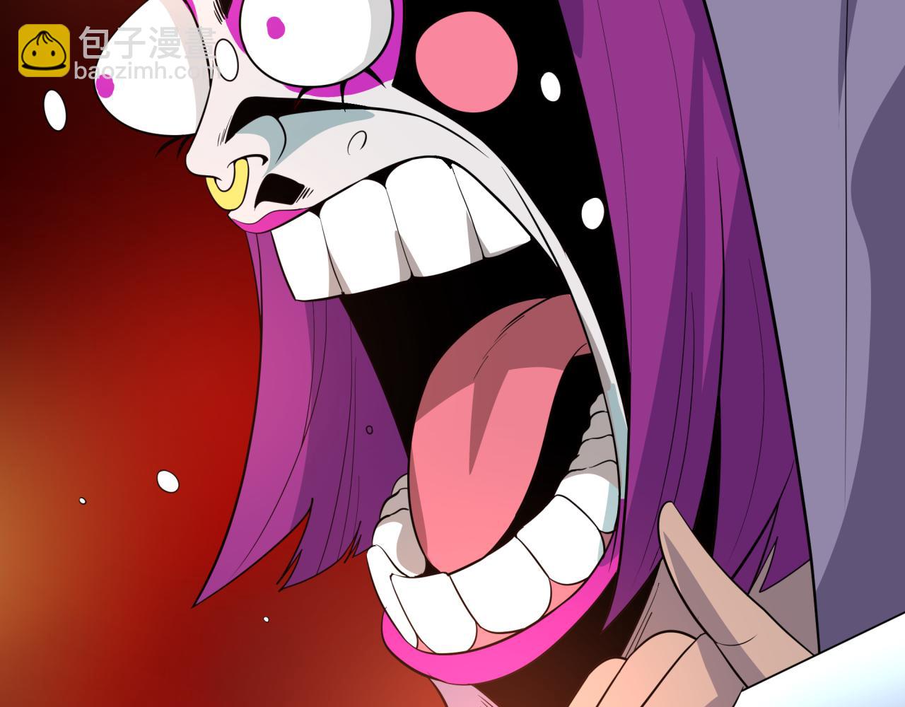 全球詭異時代 - 第415話 扶桑篇-誤會解除！(3/4) - 4