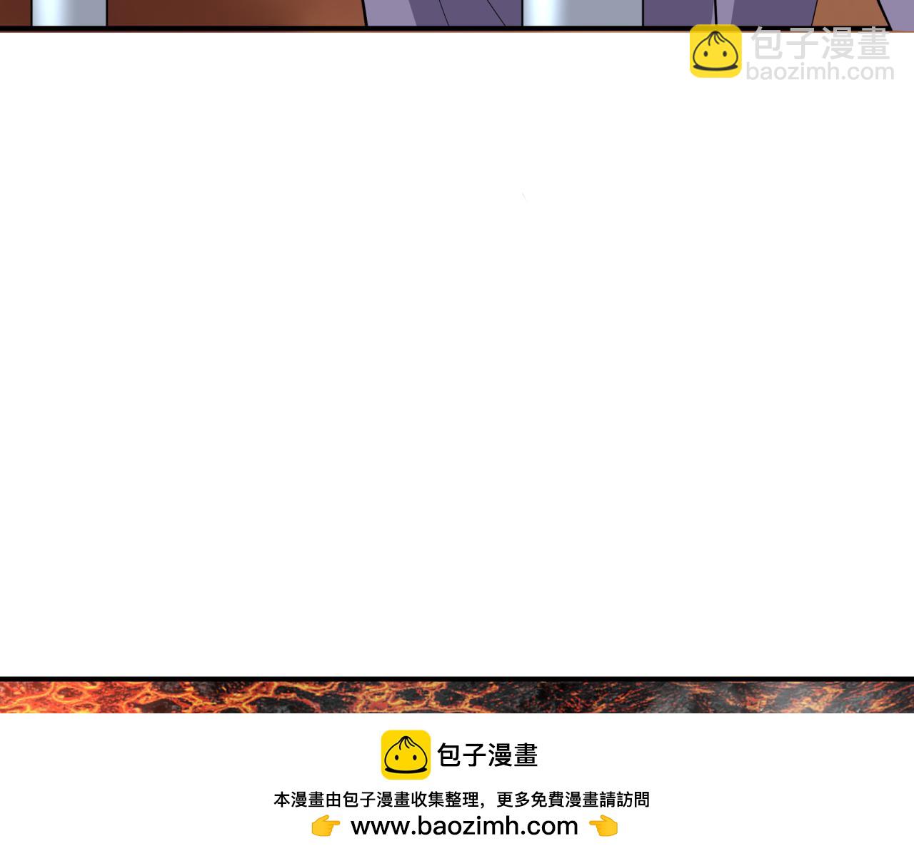 全球詭異時代 - 第415話 扶桑篇-誤會解除！(3/4) - 6