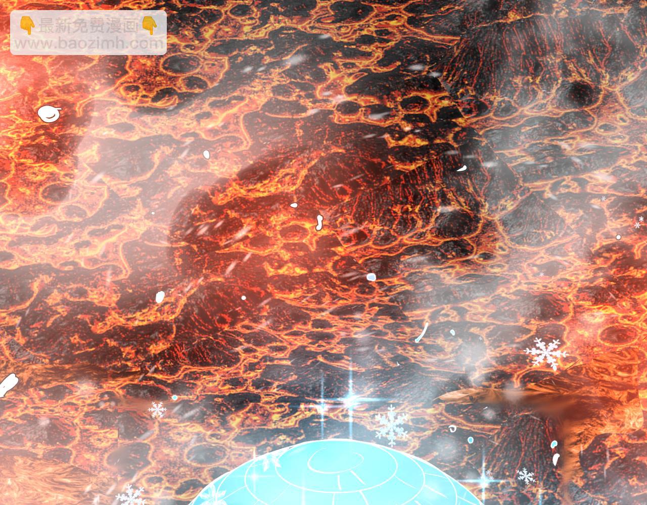 全球詭異時代 - 第415話 扶桑篇-誤會解除！(4/4) - 1