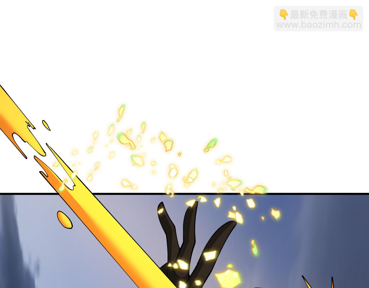 全球詭異時代 - 第415話 扶桑篇-誤會解除！(1/4) - 2