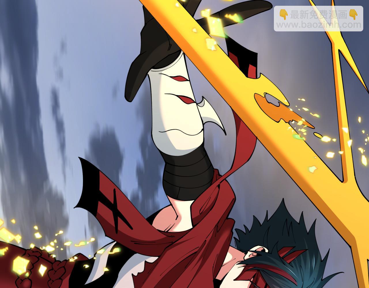 全球詭異時代 - 第415話 扶桑篇-誤會解除！(1/4) - 3