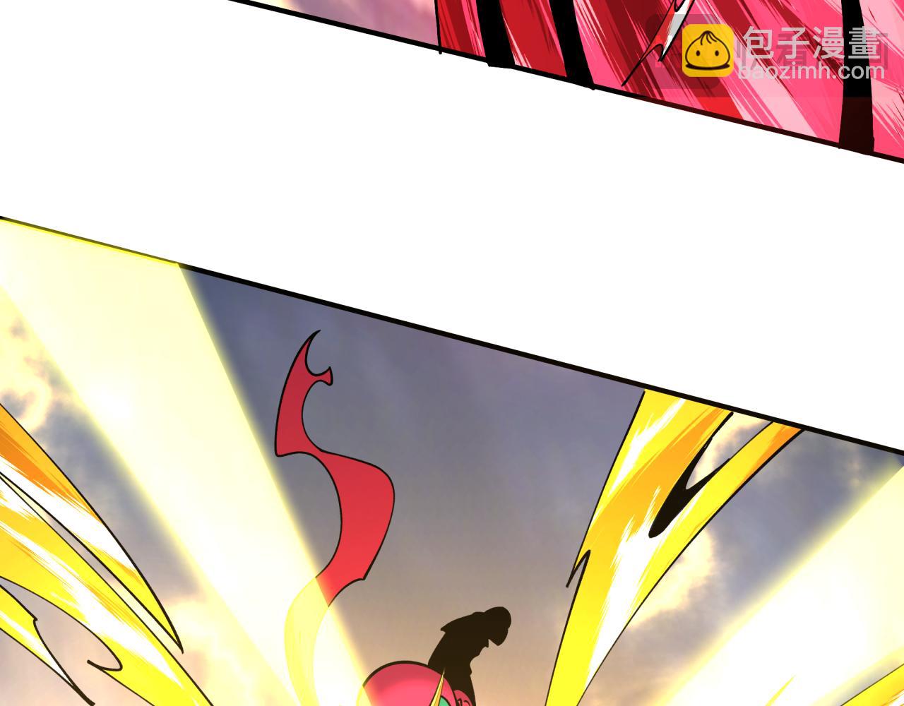 全球詭異時代 - 第415話 扶桑篇-誤會解除！(1/4) - 4