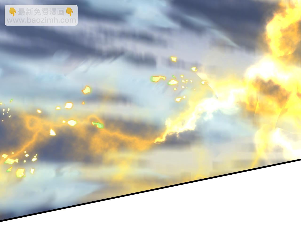 全球詭異時代 - 第415話 扶桑篇-誤會解除！(1/4) - 8