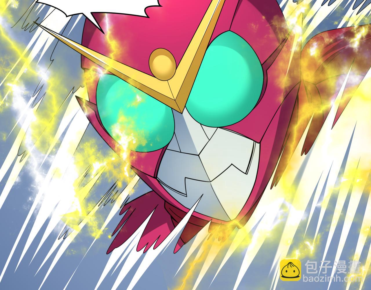 全球詭異時代 - 第415話 扶桑篇-誤會解除！(1/4) - 8