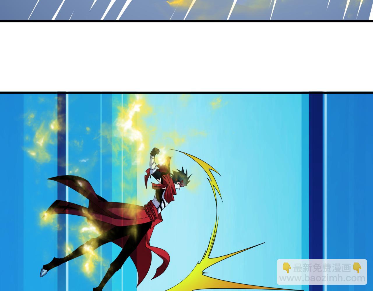 全球詭異時代 - 第415話 扶桑篇-誤會解除！(1/4) - 1