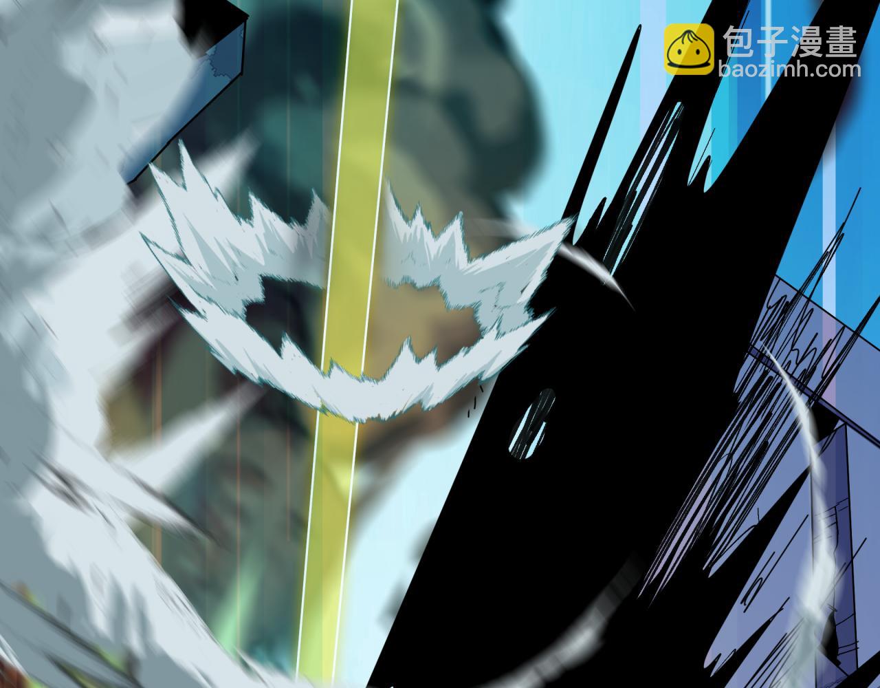 全球詭異時代 - 第415話 扶桑篇-誤會解除！(2/4) - 5