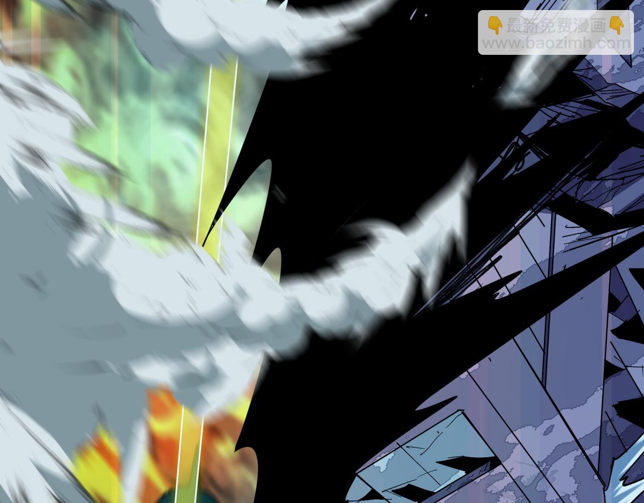 全球詭異時代 - 第415話 扶桑篇-誤會解除！(2/4) - 6