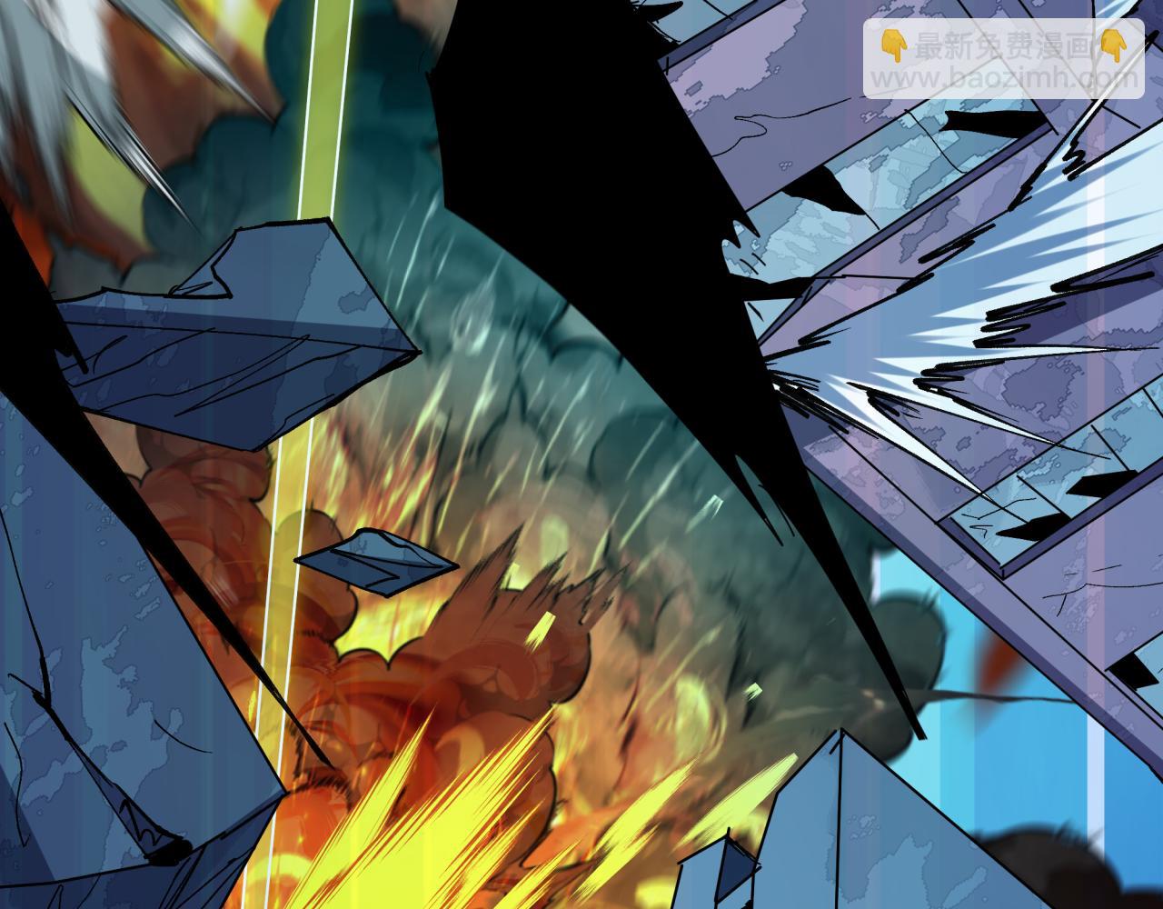 全球詭異時代 - 第415話 扶桑篇-誤會解除！(2/4) - 7