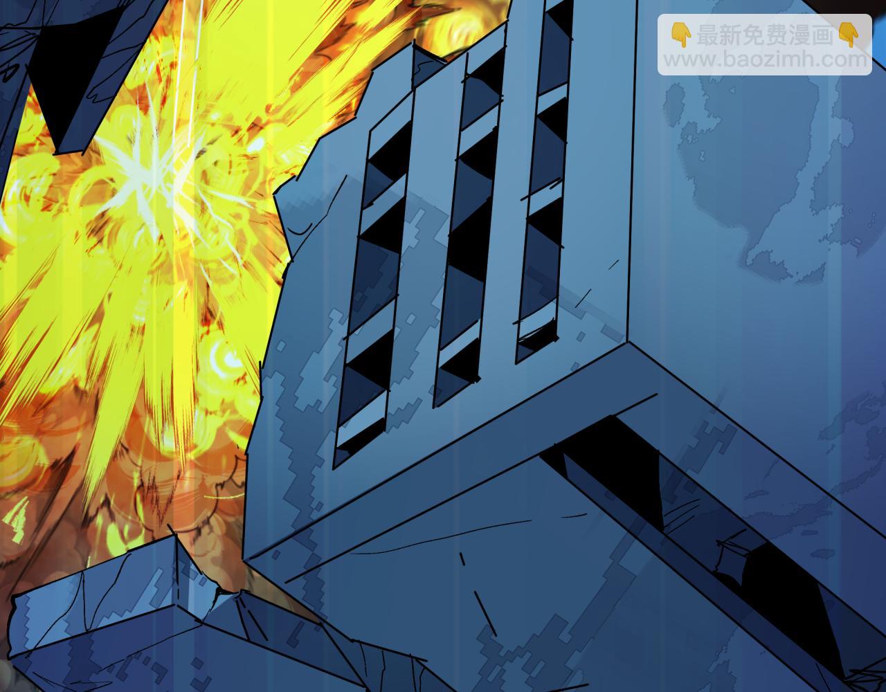 全球詭異時代 - 第415話 扶桑篇-誤會解除！(2/4) - 8