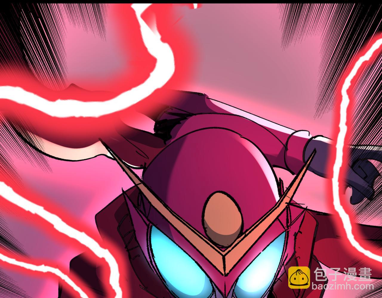 全球詭異時代 - 第415話 扶桑篇-誤會解除！(1/4) - 6