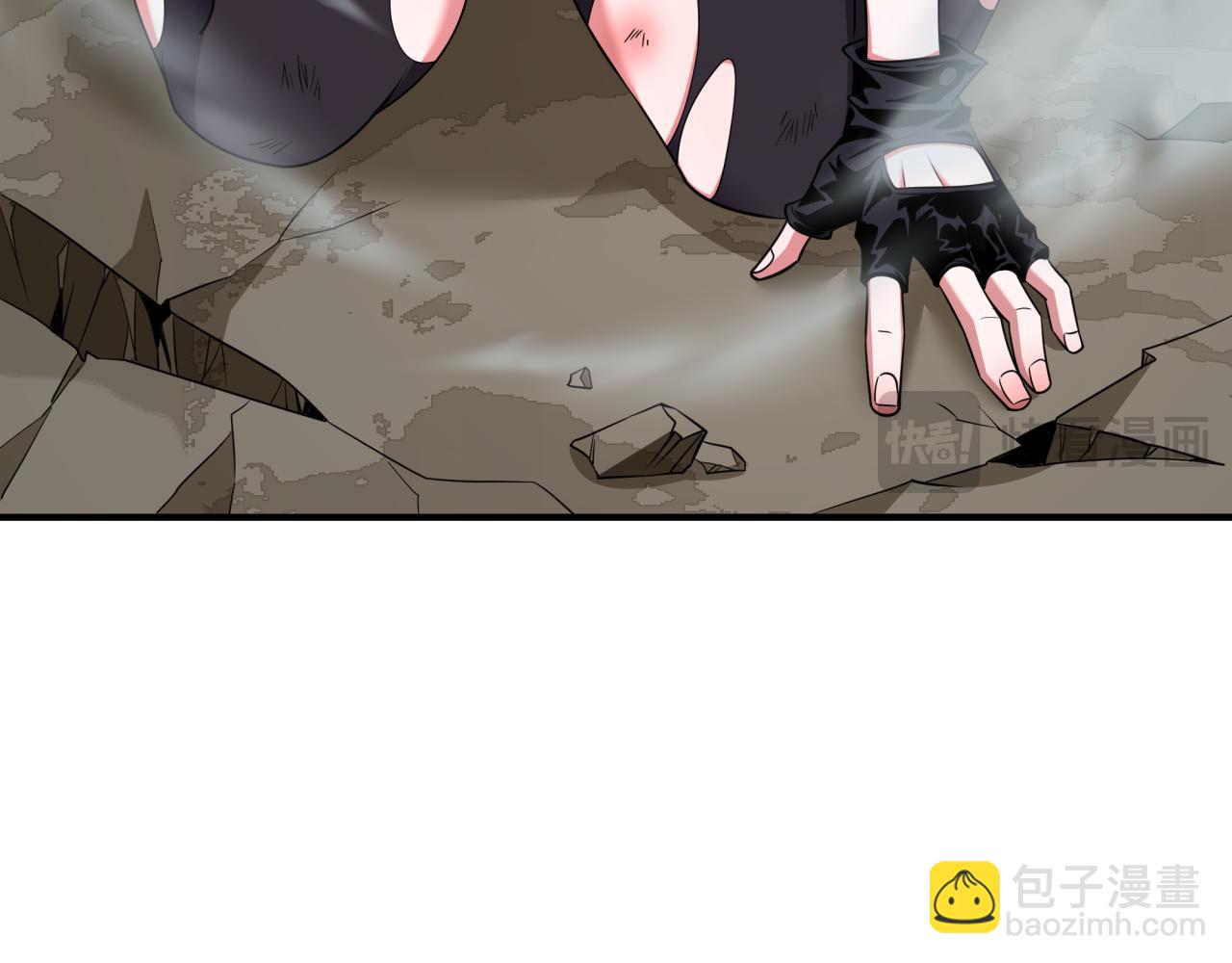 全球詭異時代 - 第415話 扶桑篇-誤會解除！(2/4) - 1