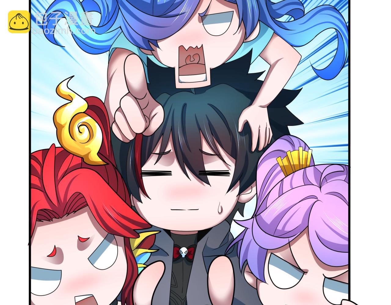 全球詭異時代 - 第415話 扶桑篇-誤會解除！(2/4) - 8