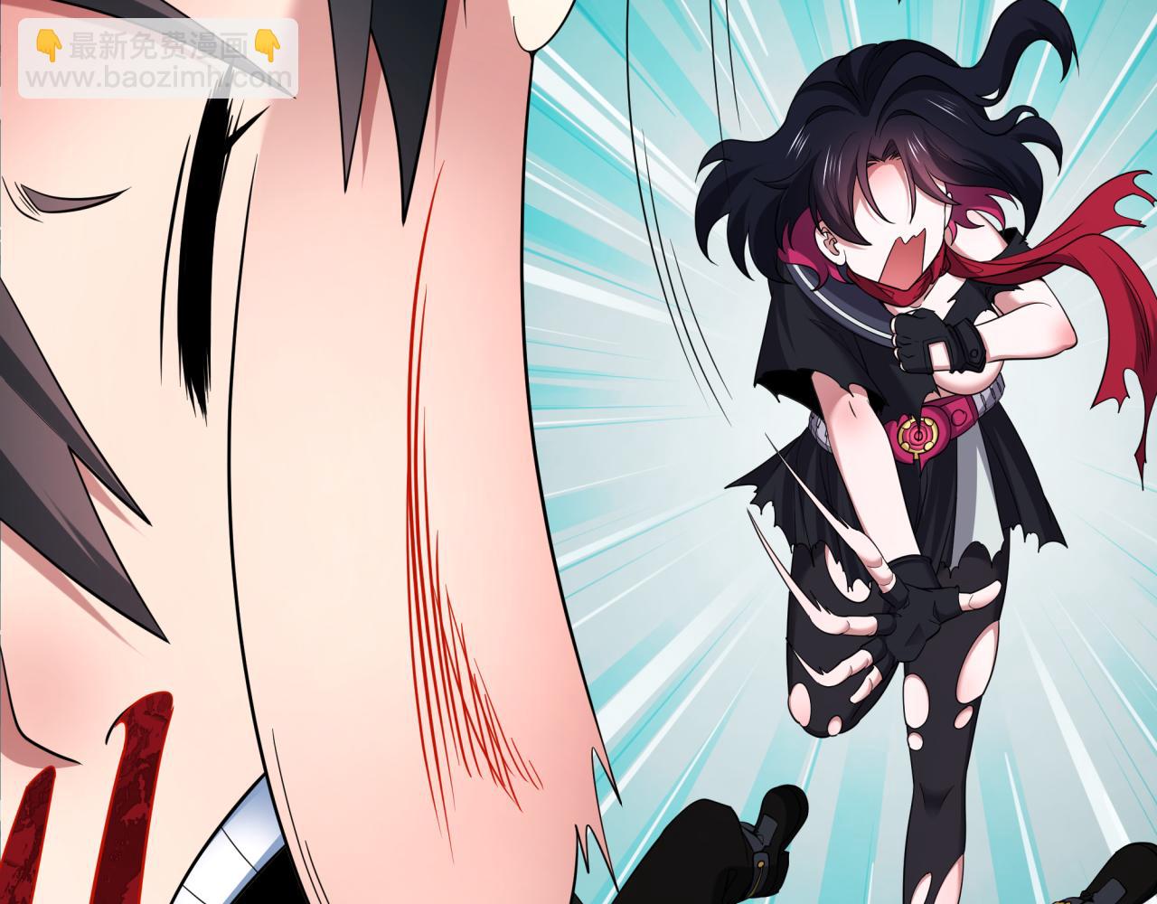 全球詭異時代 - 第415話 扶桑篇-誤會解除！(2/4) - 3