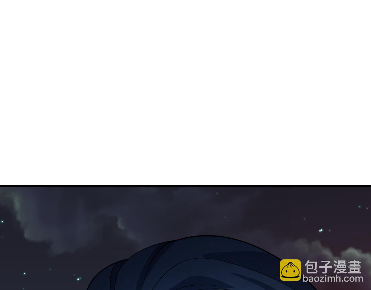 全球詭異時代 - 第417話 扶桑篇-琉璃子真正的樣子！(3/4) - 5