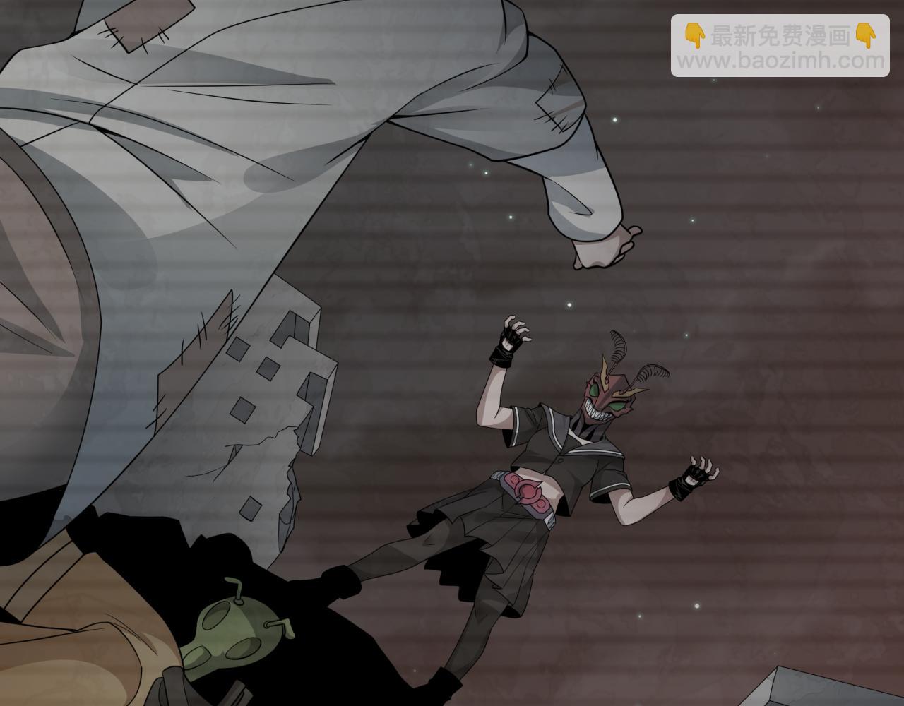 全球詭異時代 - 第417話 扶桑篇-琉璃子真正的樣子！(3/4) - 1