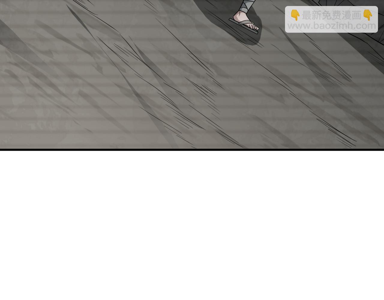 全球詭異時代 - 第417話 扶桑篇-琉璃子真正的樣子！(3/4) - 3