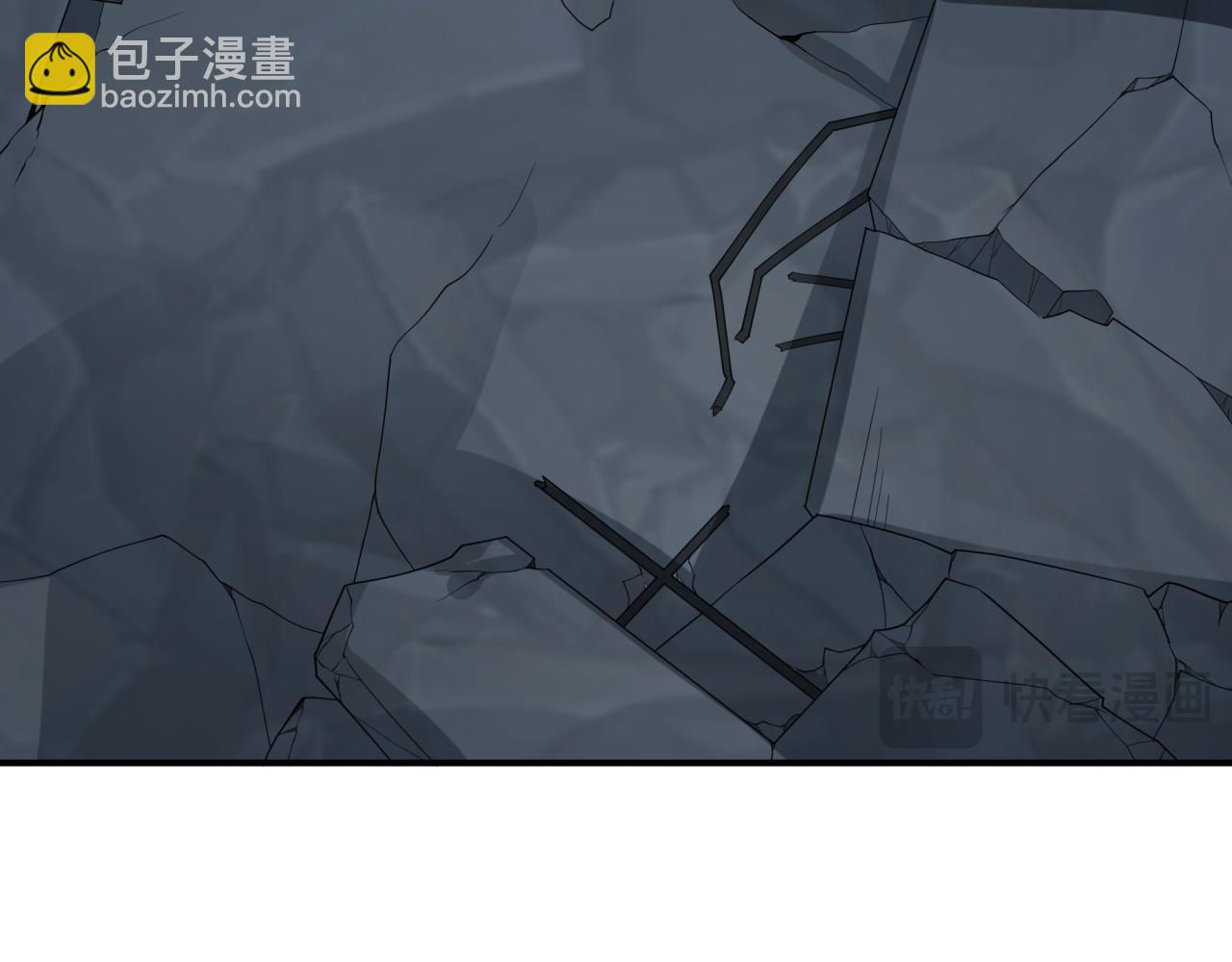 全球詭異時代 - 第417話 扶桑篇-琉璃子真正的樣子！(3/4) - 6