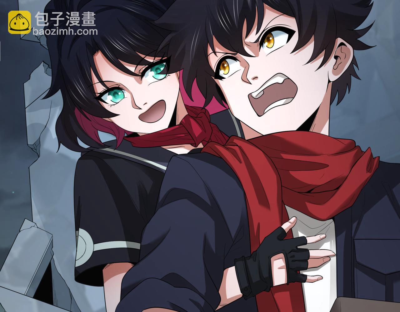 全球詭異時代 - 第417話 扶桑篇-琉璃子真正的樣子！(3/4) - 8