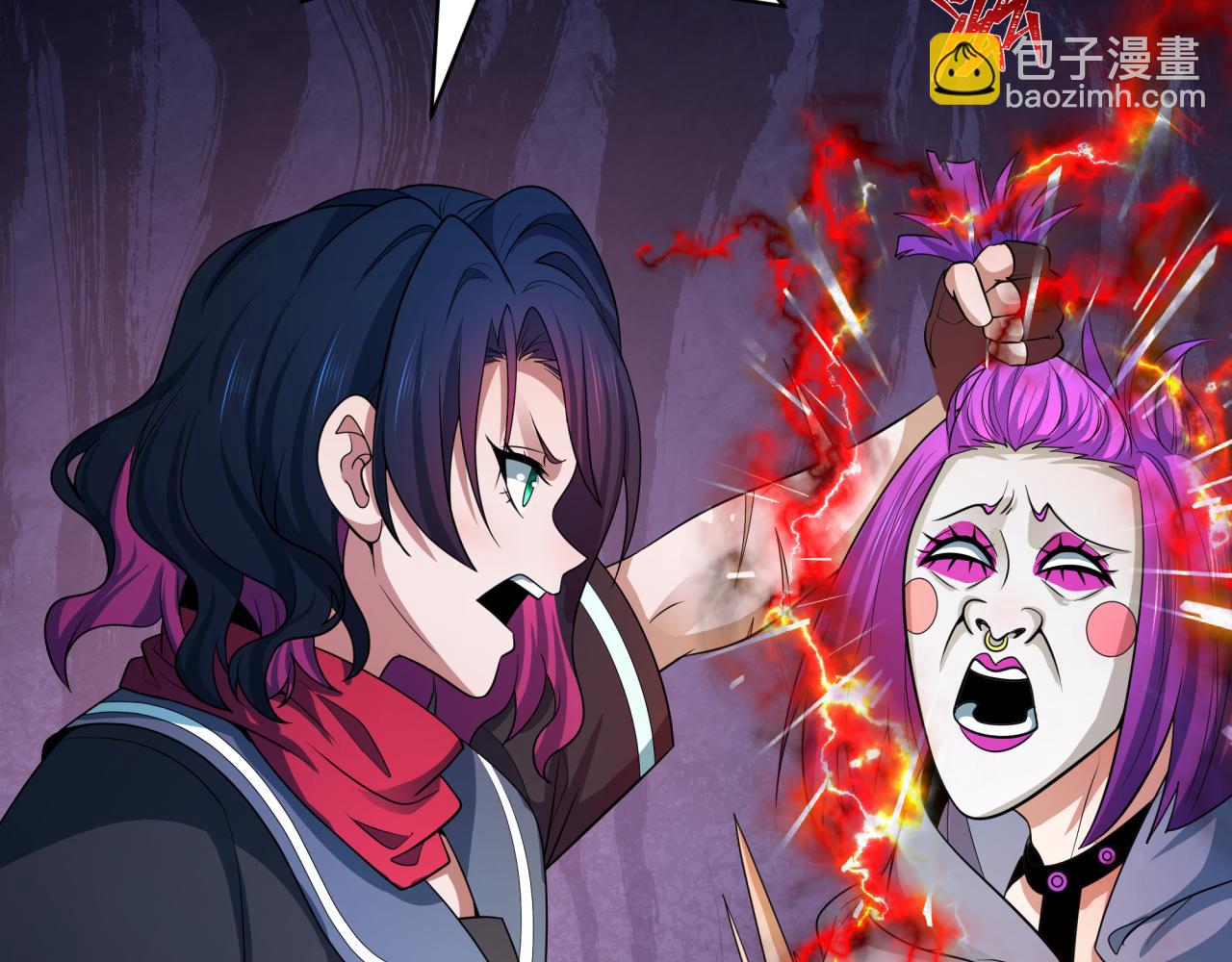 全球詭異時代 - 第417話 扶桑篇-琉璃子真正的樣子！(1/4) - 6