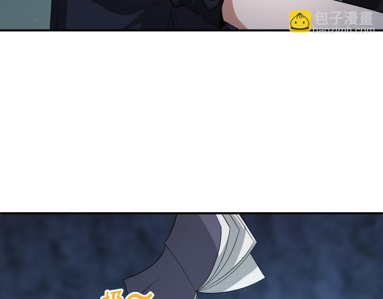 全球詭異時代 - 第417話 扶桑篇-琉璃子真正的樣子！(3/4) - 3