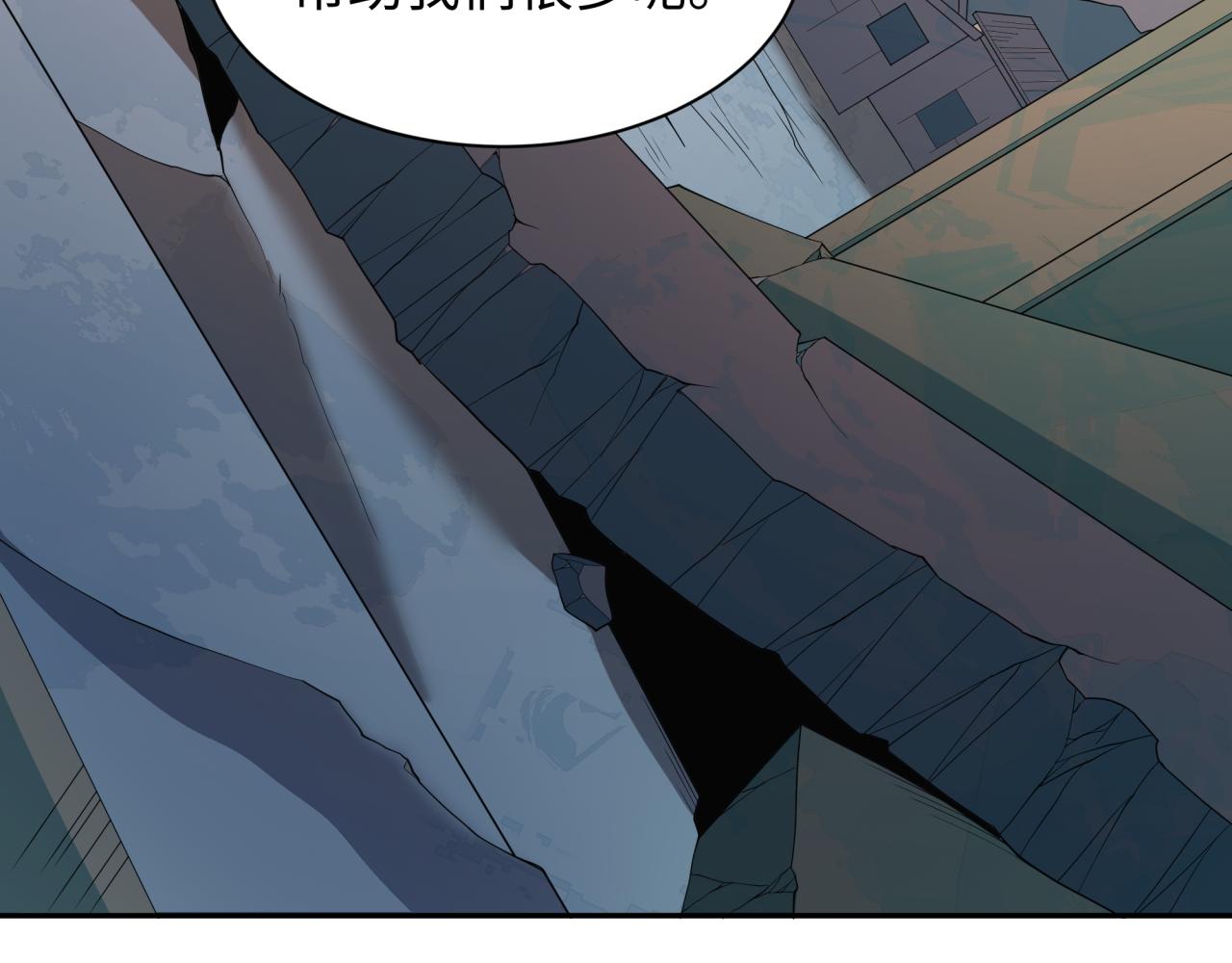 全球詭異時代 - 第417話 扶桑篇-琉璃子真正的樣子！(4/4) - 3