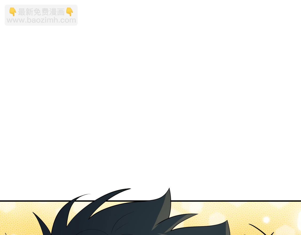 全球詭異時代 - 第417話 扶桑篇-琉璃子真正的樣子！(4/4) - 4