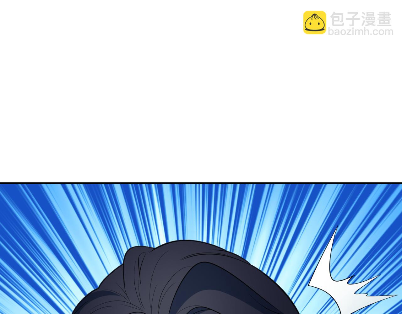 全球詭異時代 - 第417話 扶桑篇-琉璃子真正的樣子！(4/4) - 2