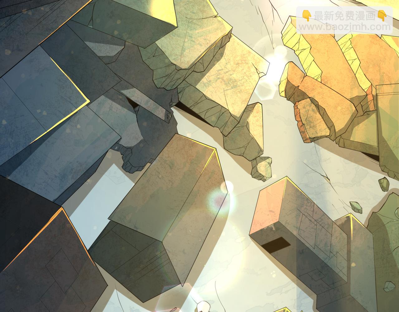 全球詭異時代 - 第417話 扶桑篇-琉璃子真正的樣子！(4/4) - 1