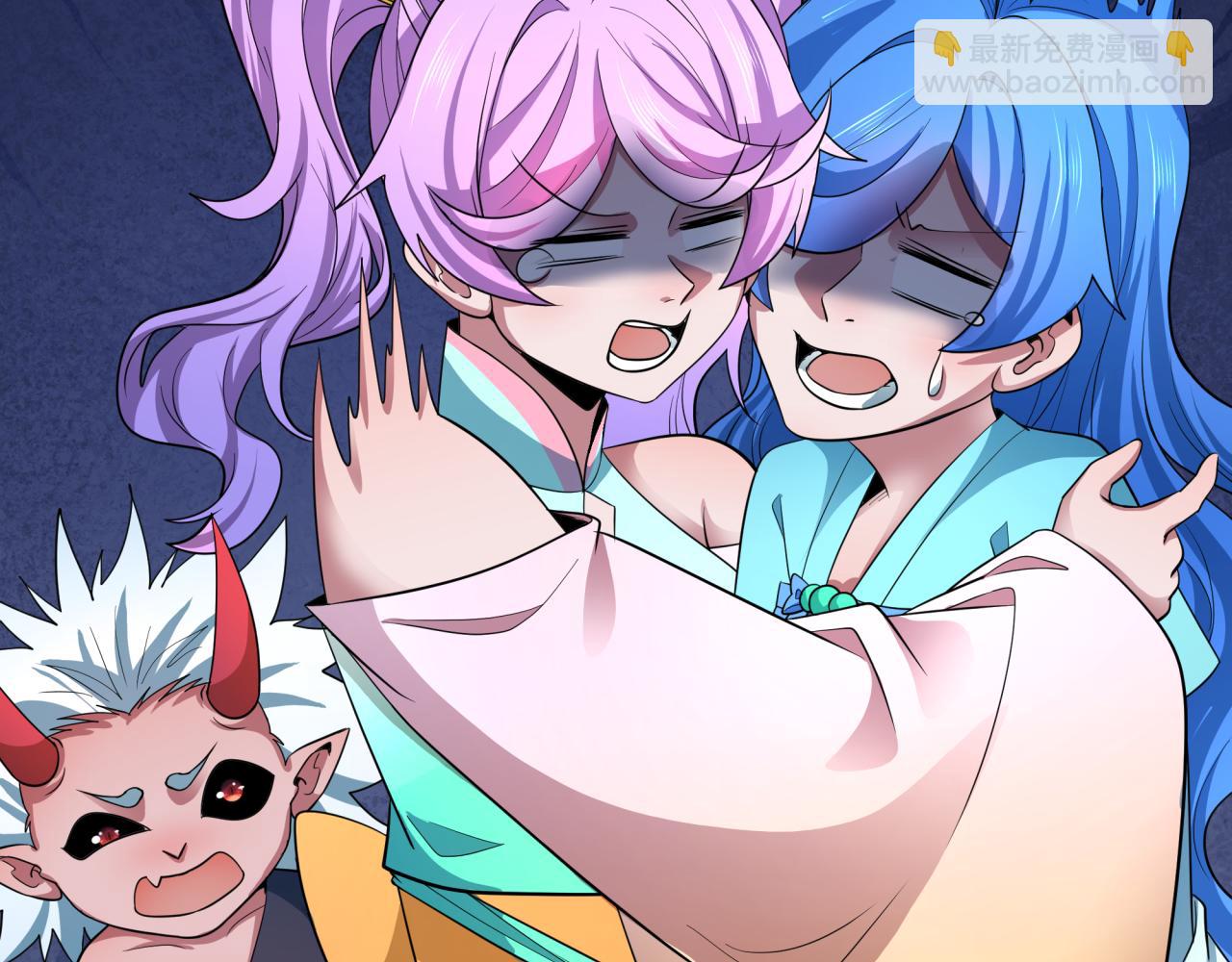 全球詭異時代 - 第417話 扶桑篇-琉璃子真正的樣子！(1/4) - 2