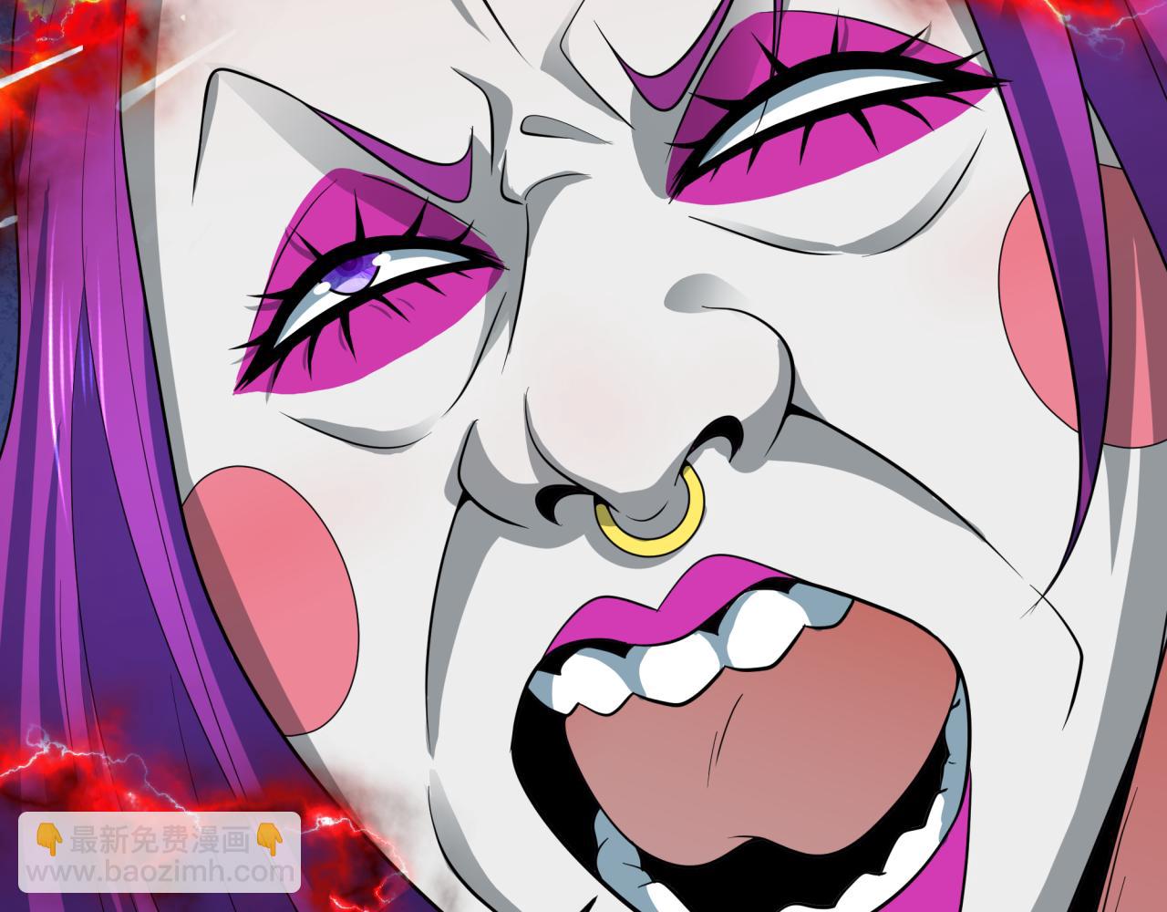 全球詭異時代 - 第417話 扶桑篇-琉璃子真正的樣子！(1/4) - 5