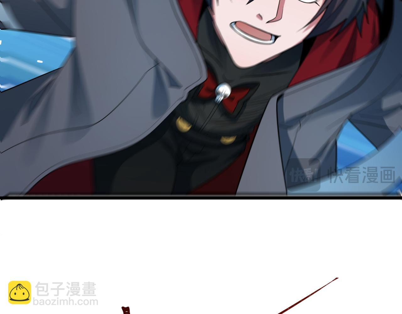 全球詭異時代 - 第417話 扶桑篇-琉璃子真正的樣子！(1/4) - 5