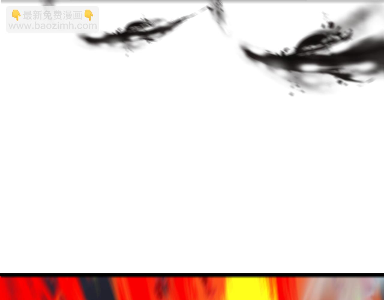 全球詭異時代 - 第417話 扶桑篇-琉璃子真正的樣子！(1/4) - 1