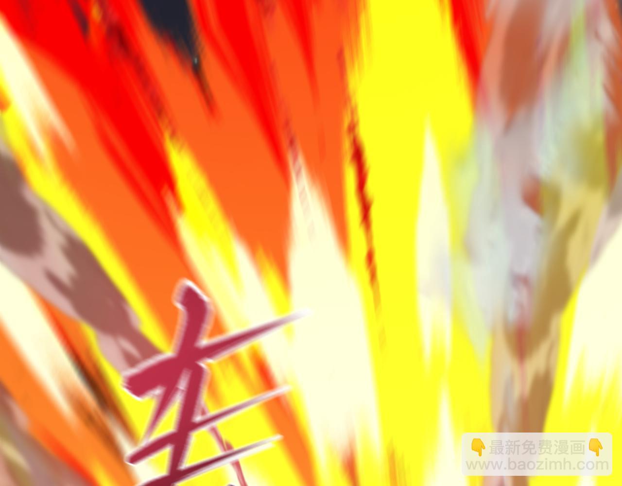 全球詭異時代 - 第417話 扶桑篇-琉璃子真正的樣子！(1/4) - 2