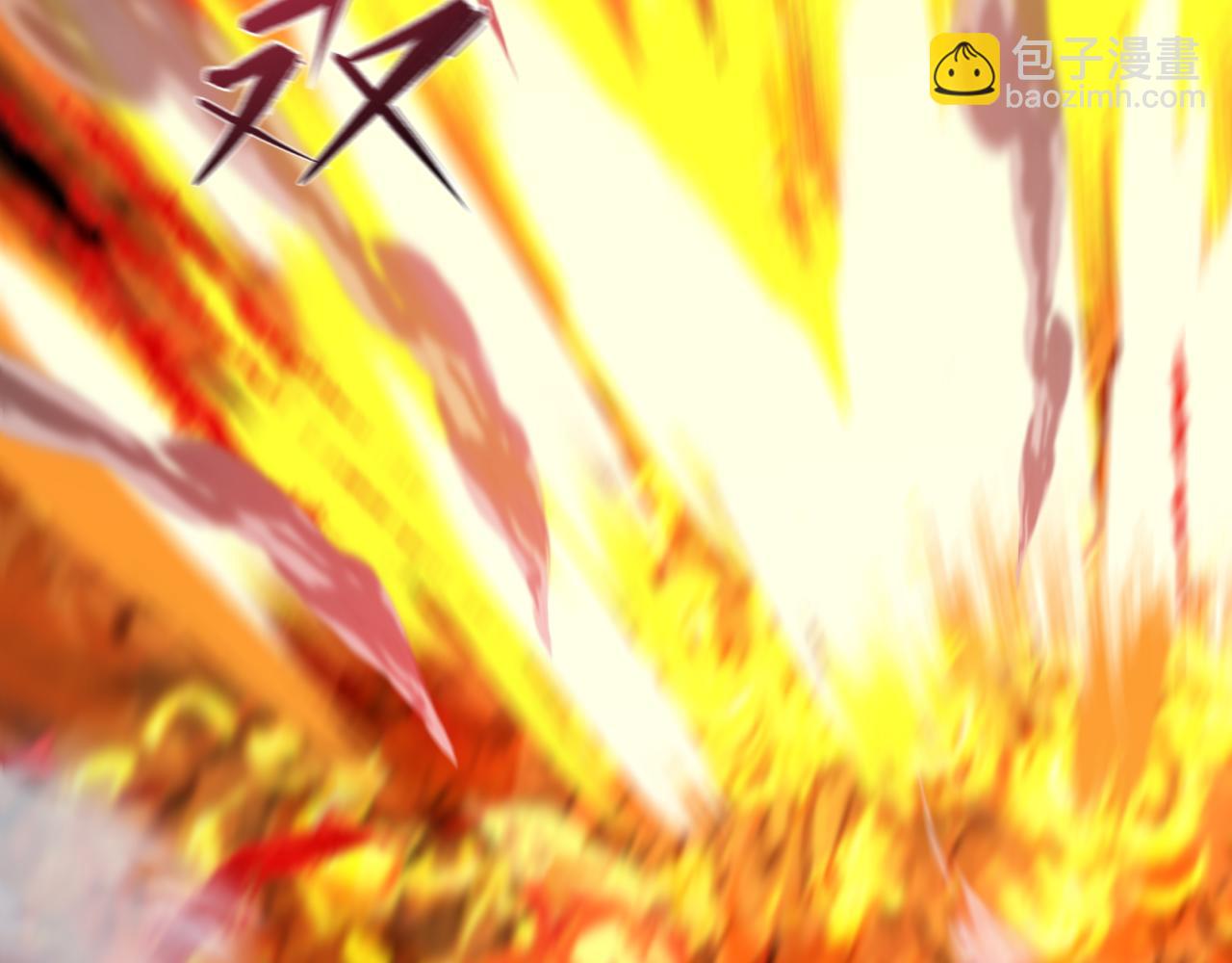 全球詭異時代 - 第417話 扶桑篇-琉璃子真正的樣子！(1/4) - 3