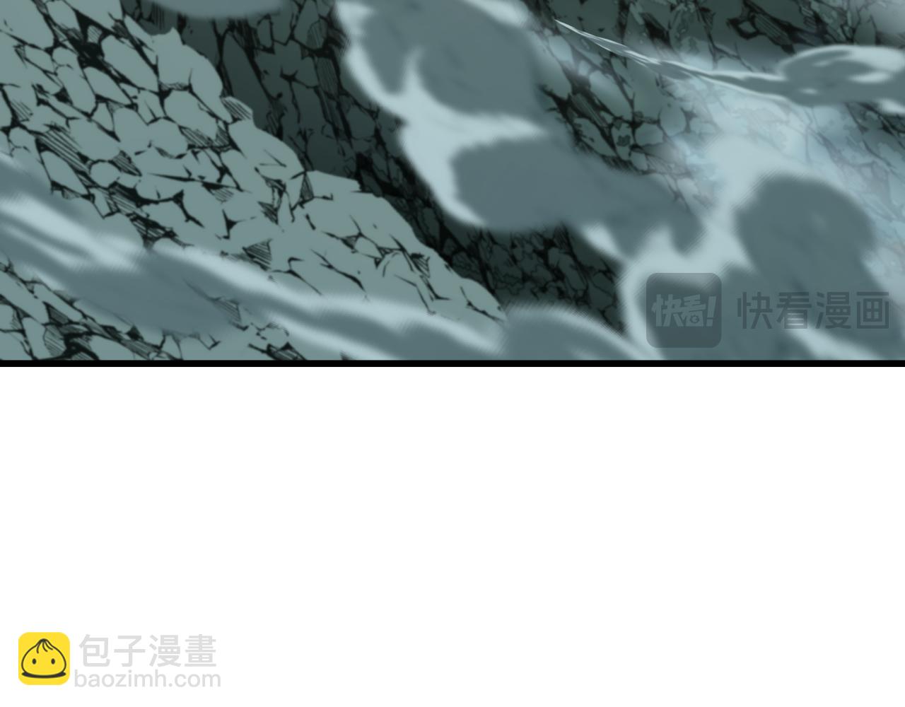 全球詭異時代 - 第417話 扶桑篇-琉璃子真正的樣子！(1/4) - 4