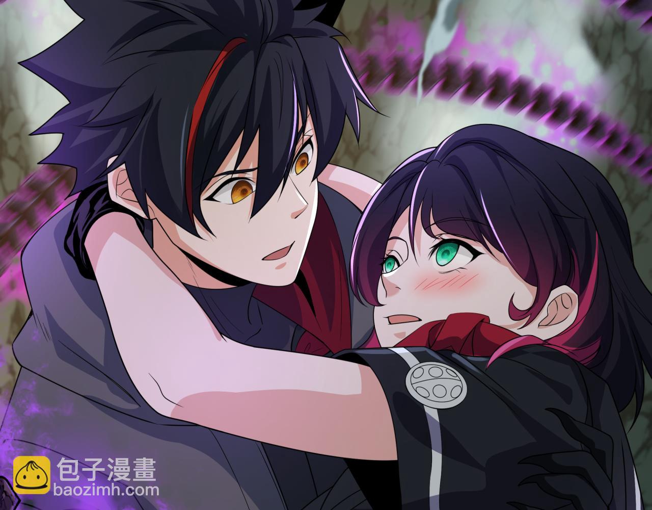 全球詭異時代 - 第417話 扶桑篇-琉璃子真正的樣子！(1/4) - 7