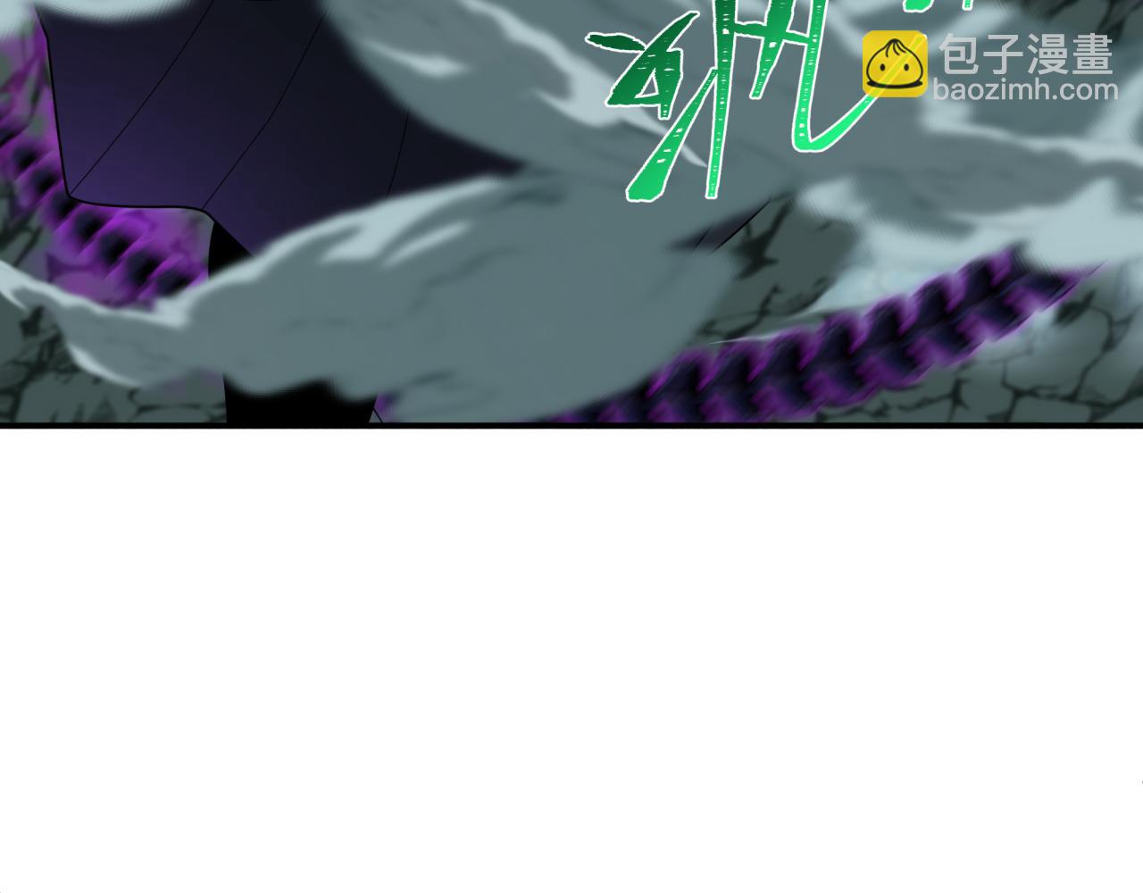 全球詭異時代 - 第417話 扶桑篇-琉璃子真正的樣子！(1/4) - 1