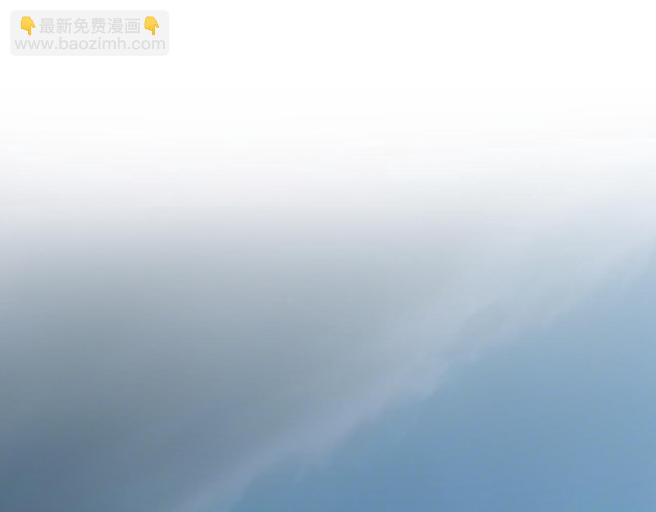 全球詭異時代 - 第417話 扶桑篇-琉璃子真正的樣子！(1/4) - 6