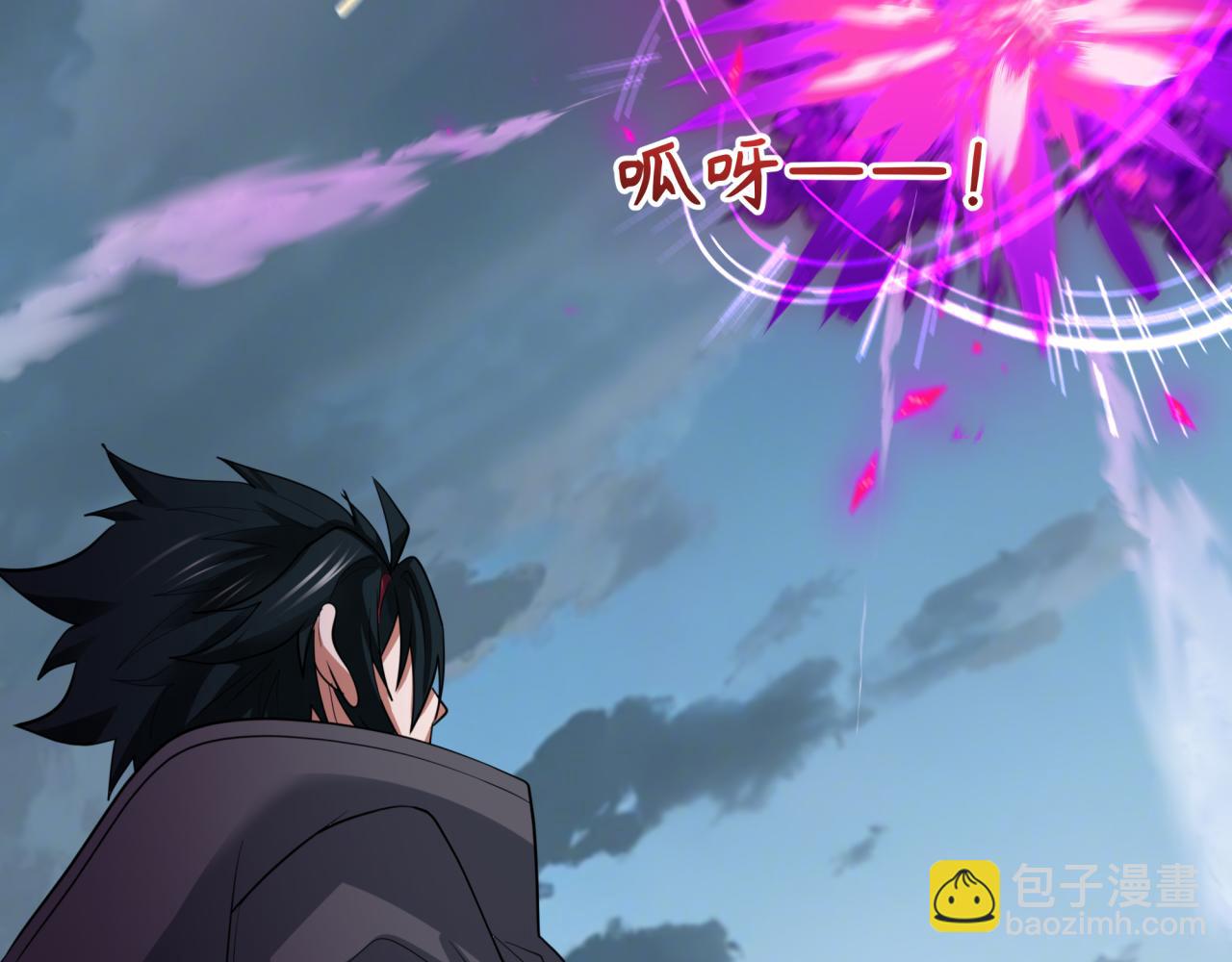 全球詭異時代 - 第417話 扶桑篇-琉璃子真正的樣子！(2/4) - 6