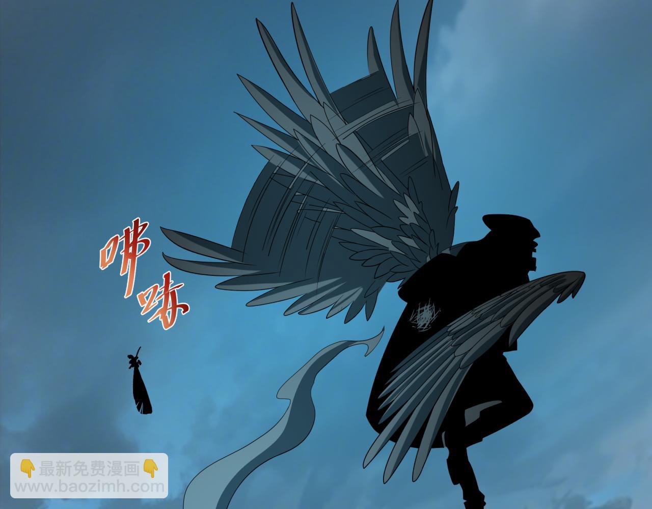 全球詭異時代 - 第417話 扶桑篇-琉璃子真正的樣子！(2/4) - 1