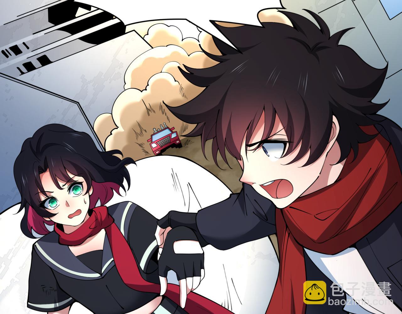 第418话 扶桑篇-疯狂实验室！(1/4)-第564话